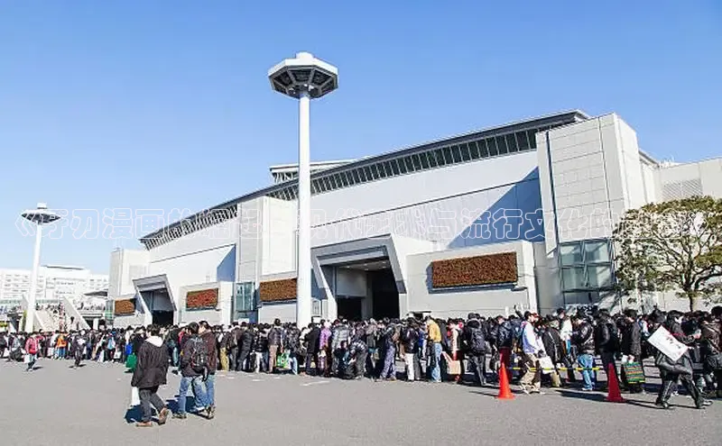 樱花漫画官方入门网站