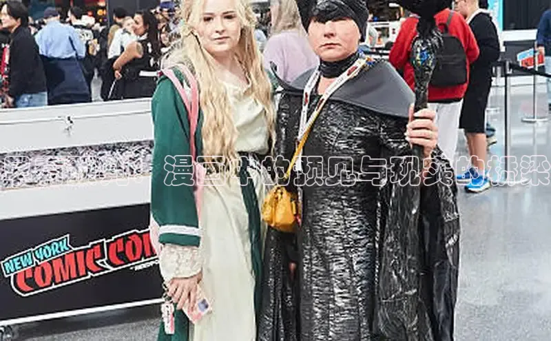 樱花漫画官方入门网站