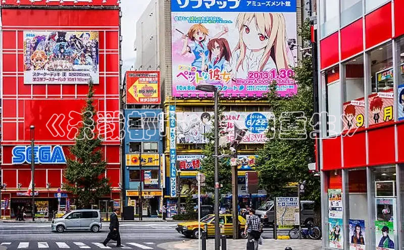 樱花漫画官方入门网站