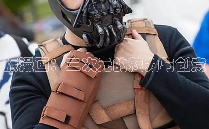 樱花漫画下拉式观看网站