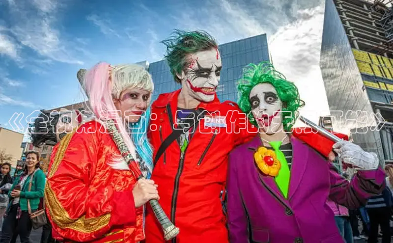 樱花漫画下拉式漫画