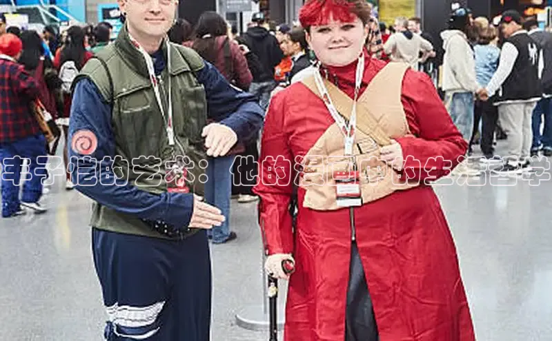 樱花漫画官方版正版入口网页