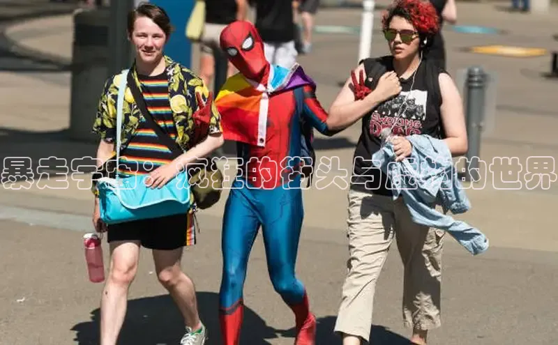 樱花漫画下拉式漫画