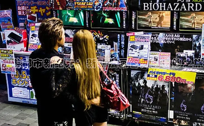 樱花漫画网页登录入口