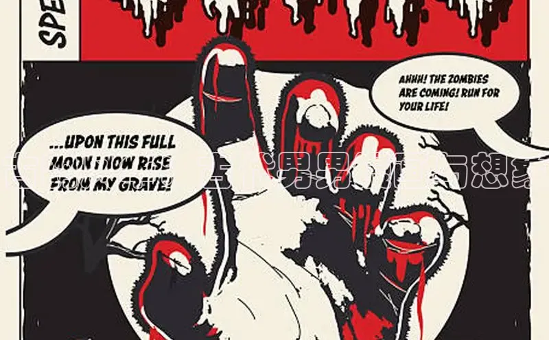 樱花漫画网页登录入口