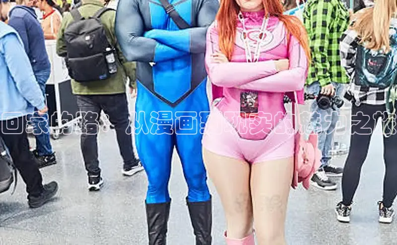 樱花漫画网页登录入口