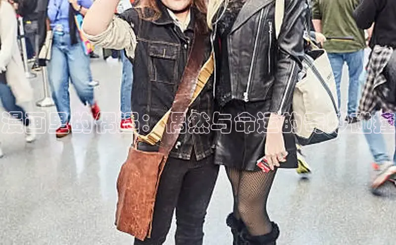 樱花漫画网页登录入口